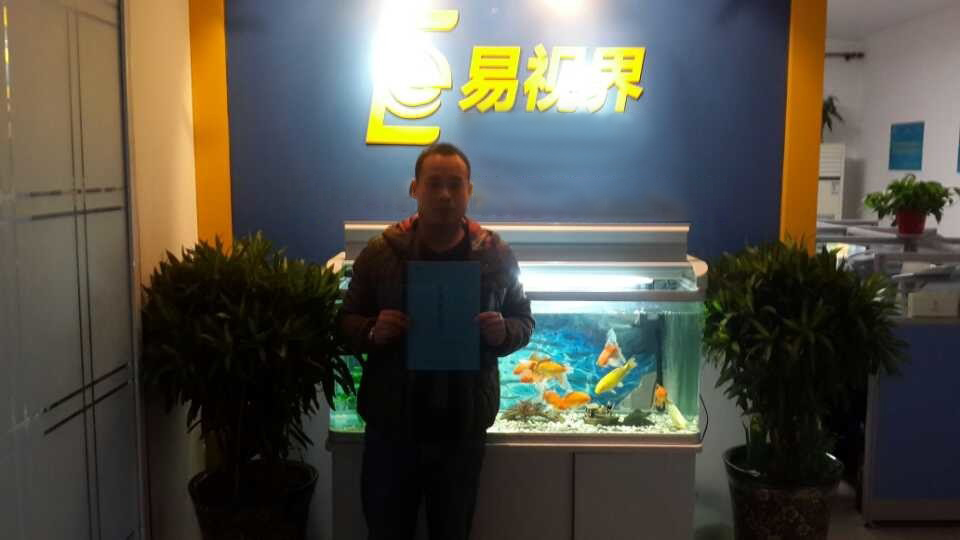 熱烈慶祝易視界華太小學(xué)店簽約成功！