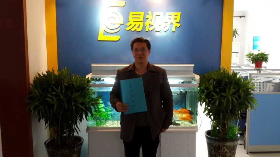 熱烈慶祝易視界臺(tái)州3店簽約成功！！