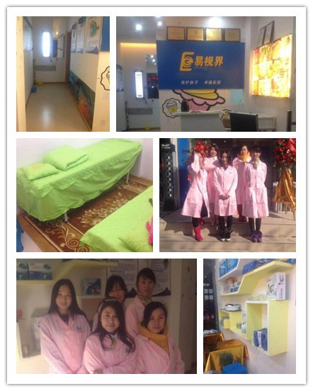 熱烈慶祝易視界黃巖店成功試營(yíng)業(yè)！