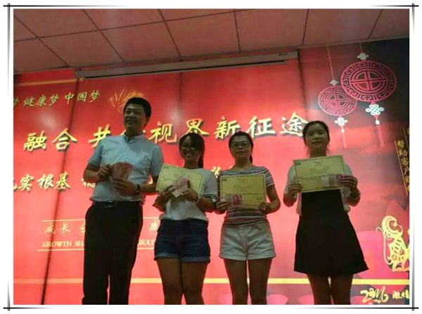 易視界九月啟動大會，夢想疊加尊嚴致青春