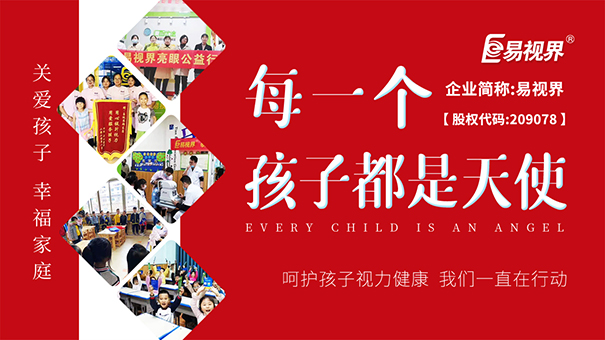 http://m.h4527.cn/jczsdjq.shtml