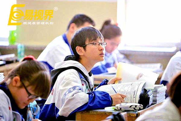 易視界為您匯總高考應(yīng)急指南：出現(xiàn)這些情況 你該怎么辦？