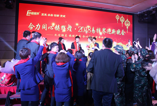 許嘉文老師引爆現場氛圍