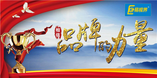 2019了，還在找創(chuàng)業(yè)項(xiàng)目嗎？