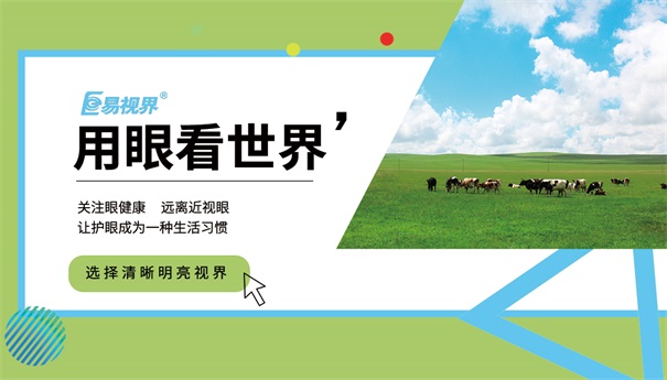 青少年防護市場迫在眉睫，市場廣闊