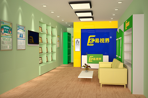 易視界要怎么加盟，近視防護(hù)效果好嗎