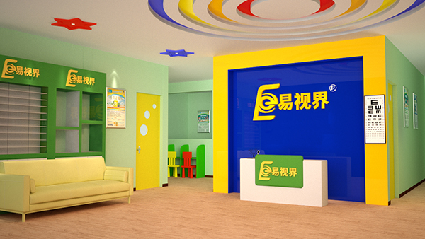 近視防護加盟什么品牌好？易視界受消費者歡迎