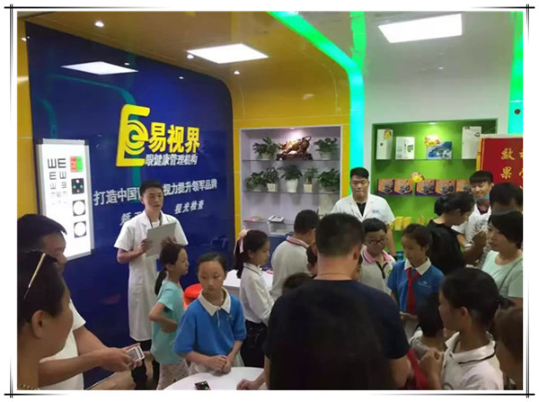 兒童近視護(hù)理加盟店能賺錢嗎？