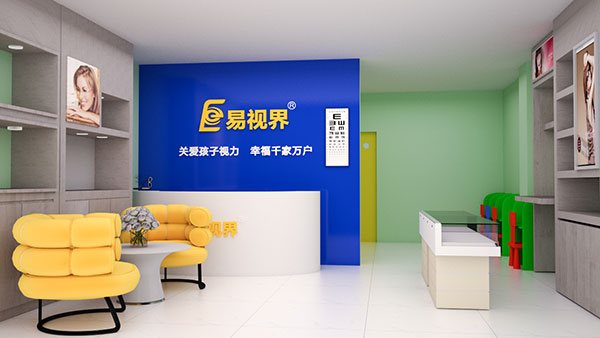 開視力矯正加盟店需要注意哪些方面？