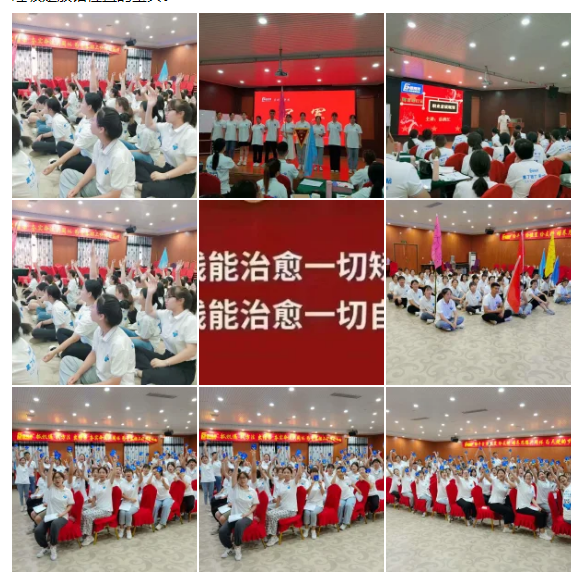 易視界精英孵化營(yíng)感恩遇見(jiàn)，修己悅?cè)? width=