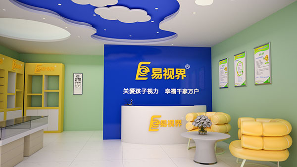 為什么要加盟易視界這個(gè)品牌？