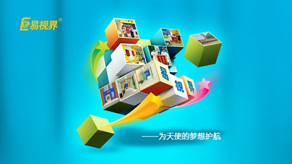 斜視能自愈嗎？