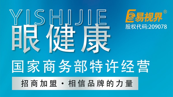 為何有些人創(chuàng)業(yè)失敗了？其實不外乎這個原因