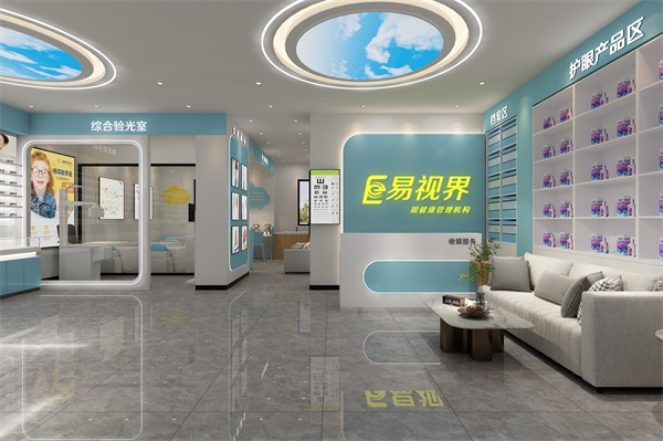 視力矯正加盟哪個品牌好？易視界