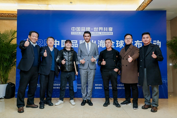 熱烈祝賀易視界成功入選阿拉伯22國重點(diǎn)推廣品牌，共建“一帶一路”國家