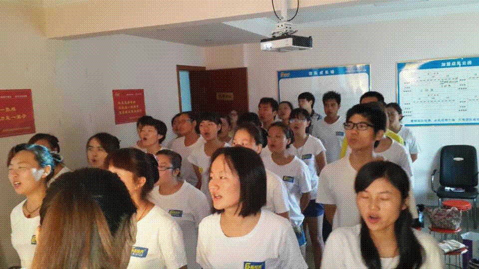 易視界例會精英團(tuán)隊展示