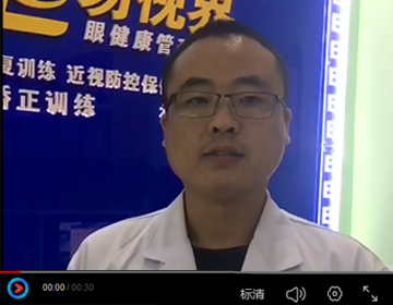 易視界加盟怎么樣？聽聽這位加盟商怎么講的