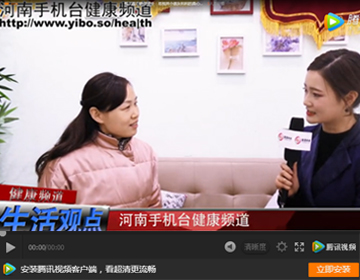 易視界提升效果怎么樣？《生活觀點(diǎn)》走進(jìn)易視界店面為您來揭曉