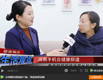 易視界提升弱視效果如何？先天性弱視三個(gè)月提升效果明顯