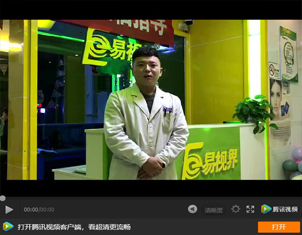 為什么越來越多的人選擇加入易視界？