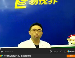 易視界加盟好做嗎？他因愛結緣易視界月收20多個客戶